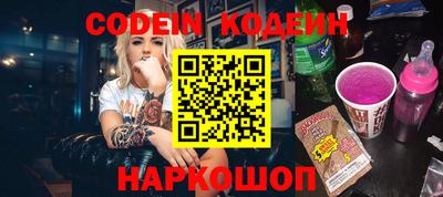 МДПВ Лесосибирск