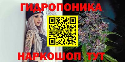 марки nbome Ликино-Дулёво