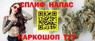 марки nbome Ликино-Дулёво