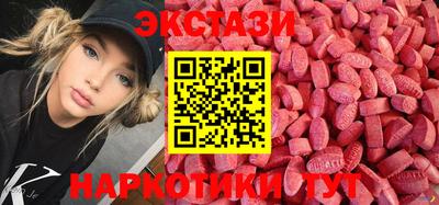 МДПВ Лесосибирск
