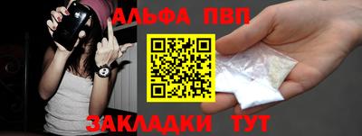 МДПВ Лесосибирск