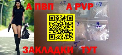 МДПВ Лесосибирск