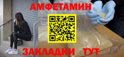 МДПВ Лесосибирск