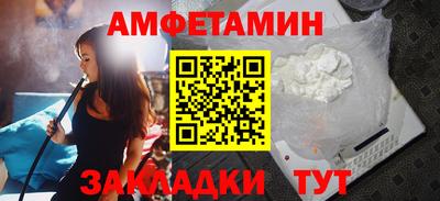 марки nbome Ликино-Дулёво