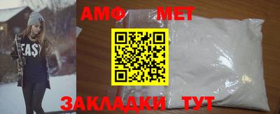 марки nbome Ликино-Дулёво