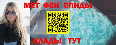 МДПВ Лесосибирск