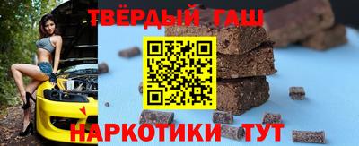 МДПВ Лесосибирск