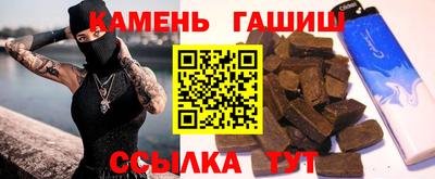 марки nbome Ликино-Дулёво