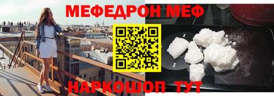 МДПВ Лесосибирск