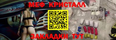 МДПВ Лесосибирск