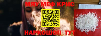 марки nbome Ликино-Дулёво