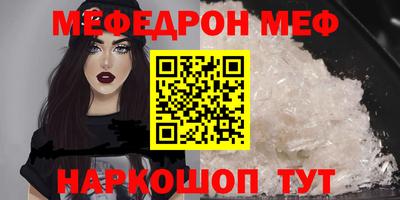 МДПВ Лесосибирск
