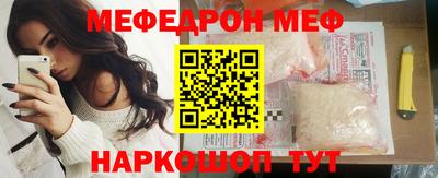 марки nbome Ликино-Дулёво