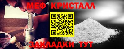 МДПВ Лесосибирск