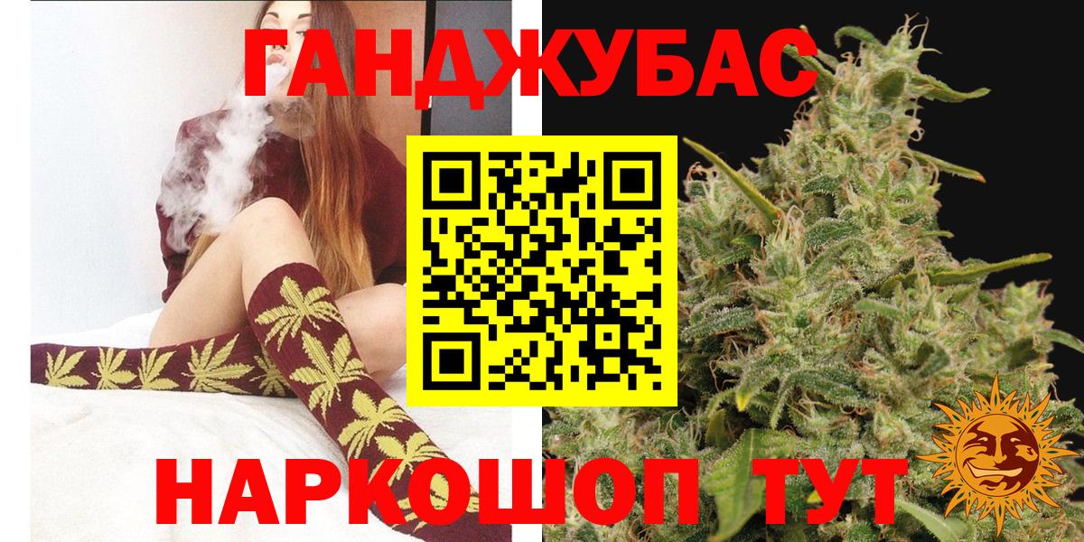 Вязники  Конопля LSD WEED  Вход с VPN  Канабис MAZAR 